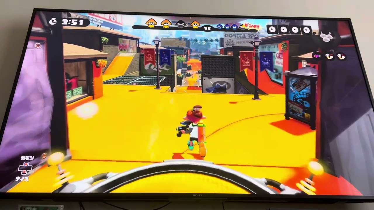 誰でもいいから通報してくれ