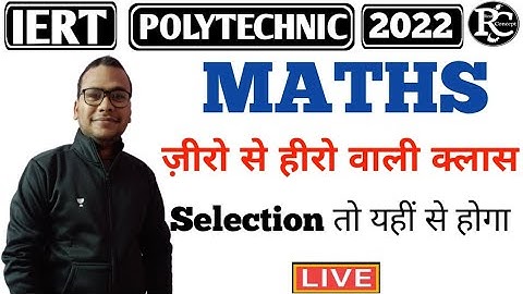 Maths Important Questions For Iert & Polytechnic Entrance