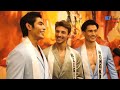 Getting to know some of the Mister International 2022 candidates