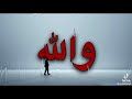 يا عيال طرب ولا مو طرب على عينك يا تاجر