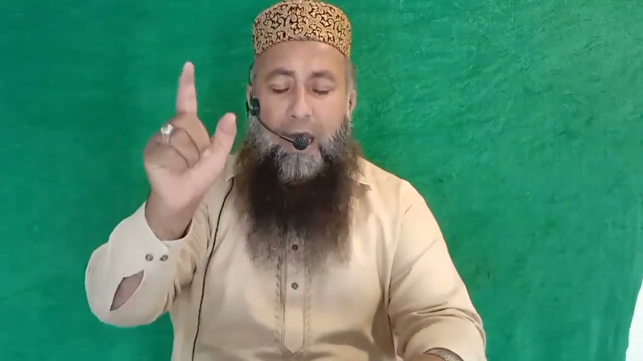 21 نومبر 2025 کا خطبہ جمعہ جمتہ المبارک محترم جناب حضرت مولانا قاری محمد عارف مغل صاحب آ ف جہانیاں 