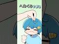 パパの頭のなで方が下手すぎる【パパ雑学】 #shorts