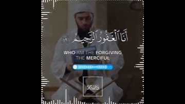 تلاوة هادئة تريح الأعصاب 😴🎧 القارئ:اسلام صبحى سورة: الحجر 💙❤