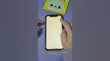 How to Change RedNote App Language from Chinese to English | Step-by-Step Tutorial