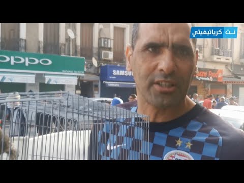 من اجل عدم انقراض العصافير في الجزائر