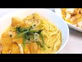 雞肉喇沙湯麵   Chicken Laksa with Noodle