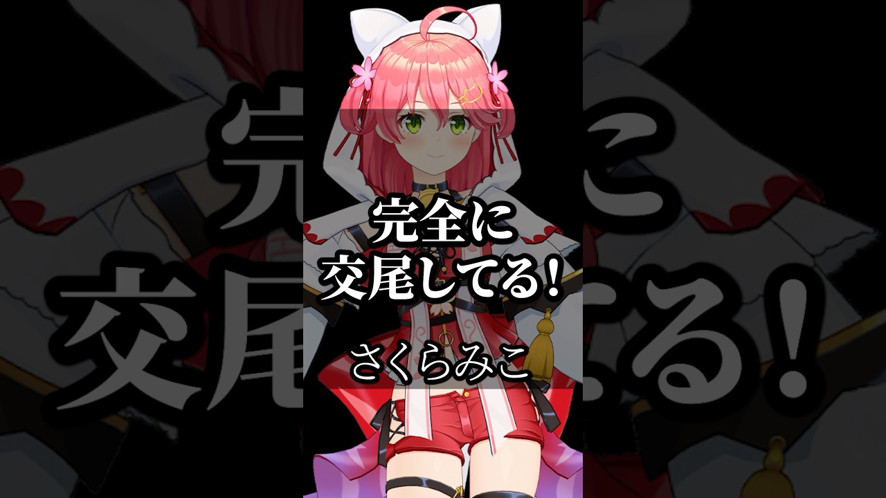 【ホロライブ】心に響くライバーの名言集その211 #ホロライブ #vtuber #切り抜き #名言集