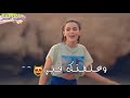 سوا سوا بدنا نبقى سوا حالات واتس اب حب وغرام للعشاق اجمل اغاني حب وغرام سوا سوا بدنا نبقى سوا حالات واتس اب حب وغرام للعشاق اجمل اغاني حب وغرام