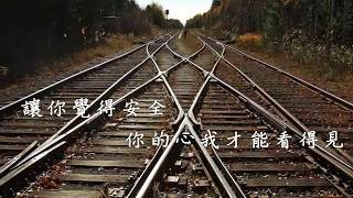 小右-你是我的女朋友 小右-你是我的女朋友
