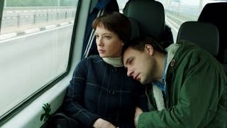 Трейлер фильма «Райские кущи»