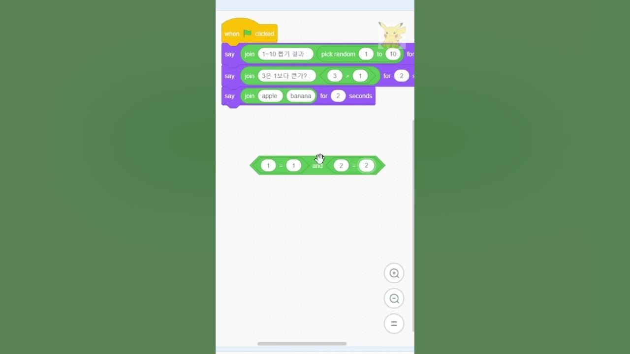 [ ASMR Programming ] Scratch language Operator - No Talk 스크래치 언어 연산자 ...