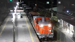 【4K】DE10 1752+ホキ8B(2B空車) 大原工臨 バラスト輸送 外房線新茂原駅 2020/12/18