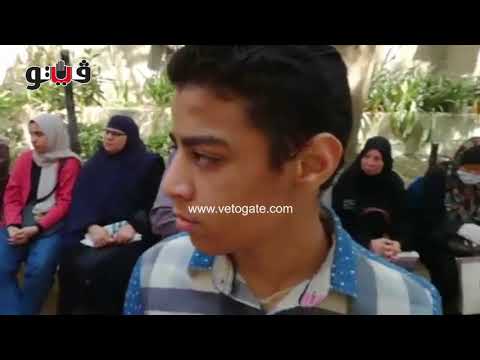 بوابة فيتو زحام شديد في مجمع عيادات الألف مسكن وسط مخاوف من انتشار كورونا