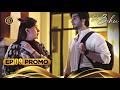 Dr. Bahu Episode 09 | PROMO | Kubra Khan | Shuja Asad | Tonight at 8:00 PM