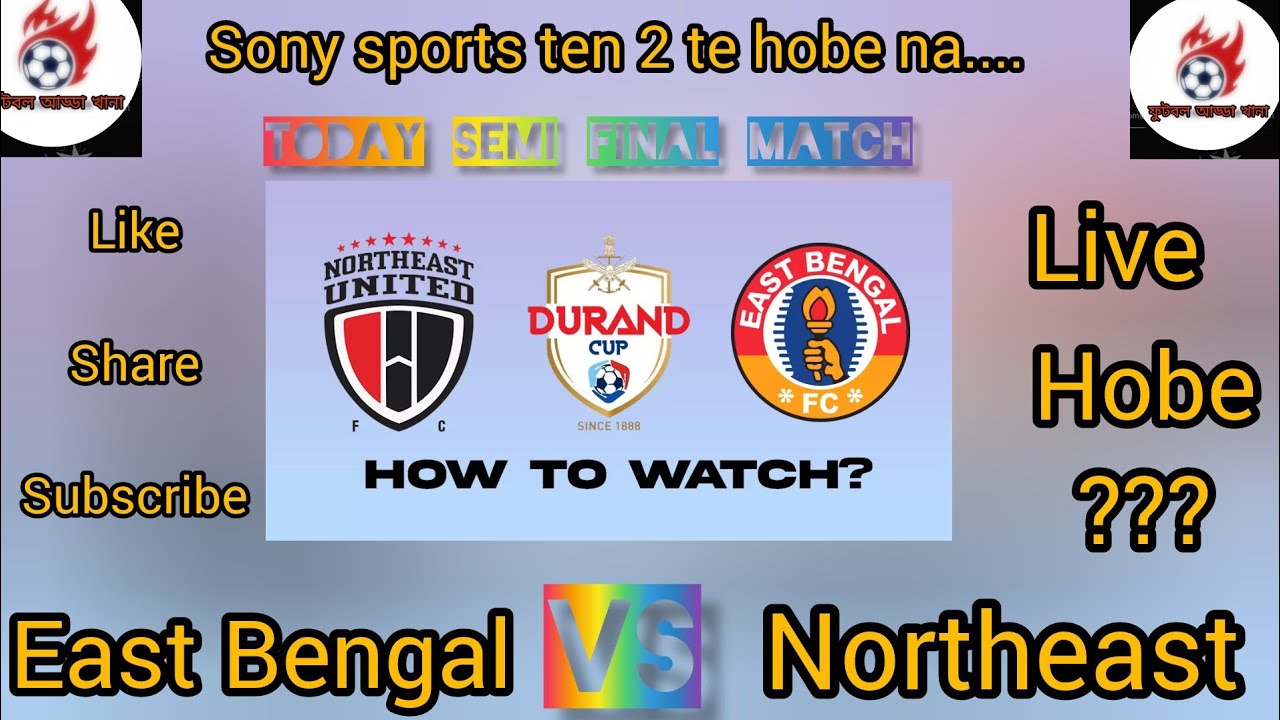 Sony Sports Ten 2 Te Khela Dhekano Hobe sony-sports-ten-2-te-khela-dhekano-hobe