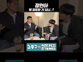 정현아 뭐 잘못한 거 있니?