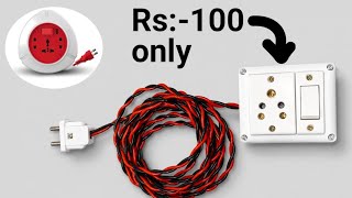 DIY 220V Extension Board Making | PVC Box + 3 Metre Wire
