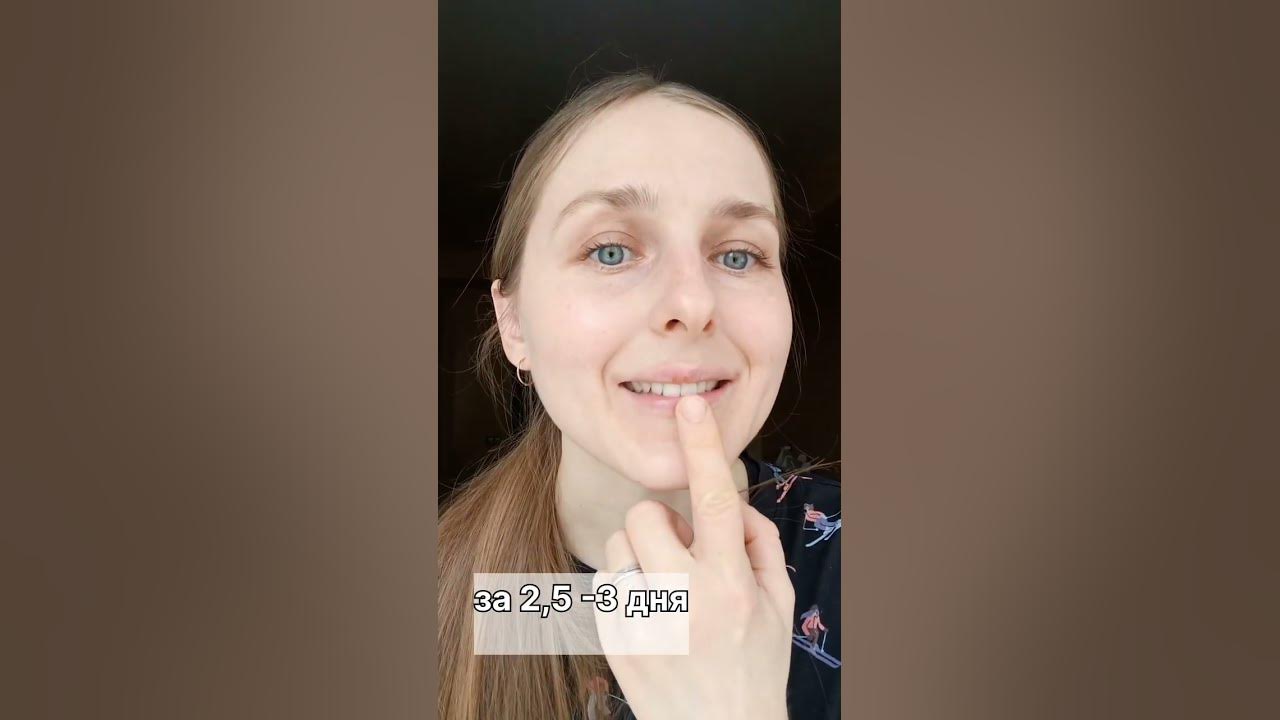 результаты о продукте Корал клаб? - YouTube