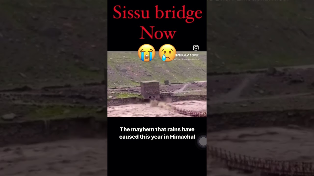 Video thumbnail: 28 July 2023