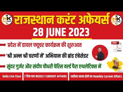 28 JUNE 2023 Rajasthan current Affairs in Hindi || RPSC, RSMSSB, RAS ...