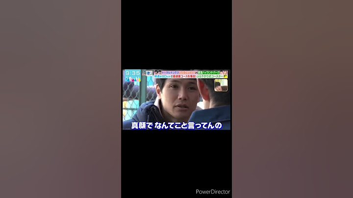 もう中学生、アイドルに真顔でガチ説教しスタジオ騒然 #shorts #説教 #放送事故