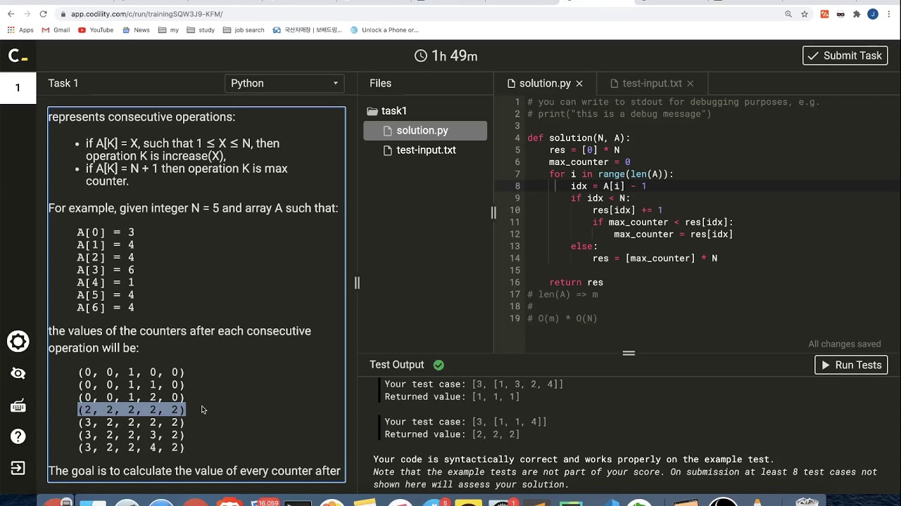 코딜리티(codility) MaxCounter (Python, Medium) - YouTube