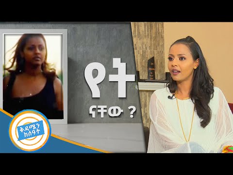 ቪዲዮ: ራያን ማቲው ስሚዝ የወጥ ቤት አስማት -የሚጣፍጥ የቁጣ ምግብ ፎቶዎች