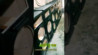 hP2 12 inch speaker cabinet #shots #short #viralvideo
