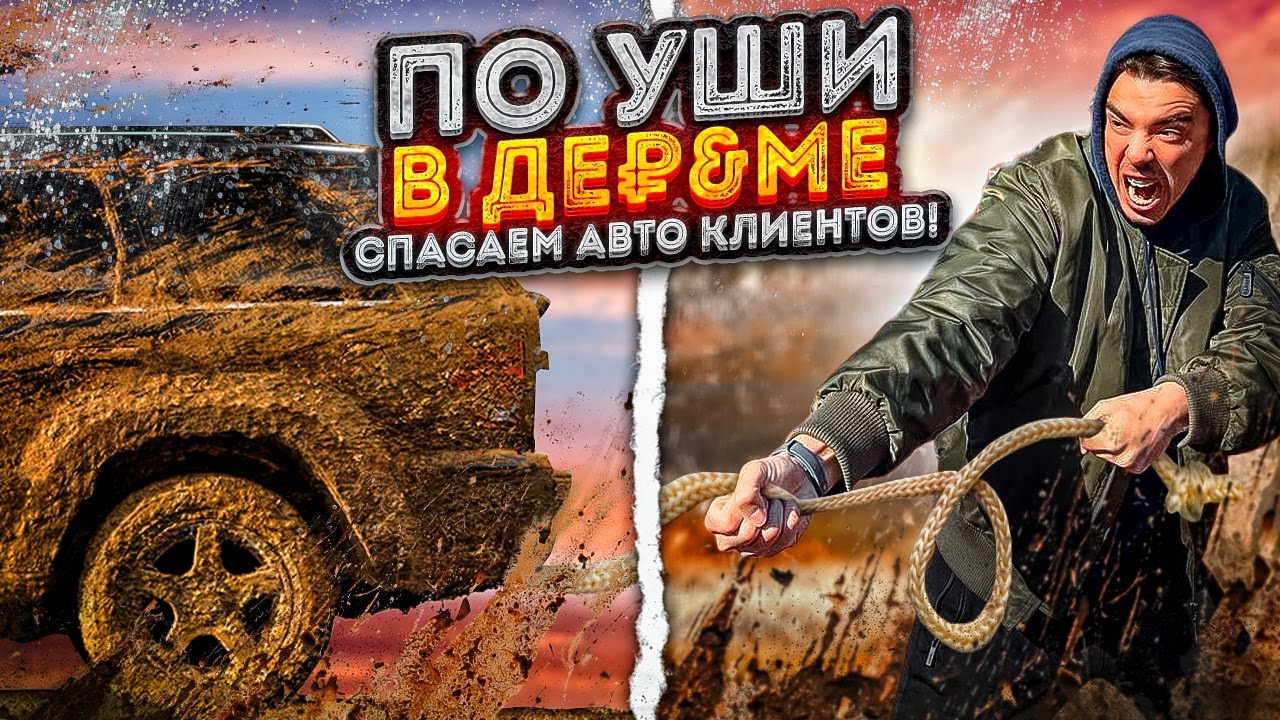 АВТО ИЗ ЯПОНИИ ️ В НАШИХ УСЛОВИЯХ - YouTube