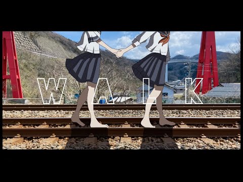 WALK - うしお ft.初音ミク