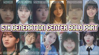 【 乃木坂46 】5期生によるセンターソロパート集！！！　#乃木坂46 #乃木坂5期生 #真夏の全国ツアー2025