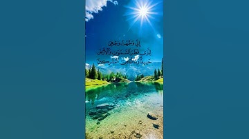 #عبدالباسط_عبدالصمد #تلاوات #قران_كريم #قرآن #تلاوات_خاشعة #تلاوة_مميزة #قراننا #quran