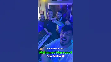 Mohamed Marsaoui 2025 Golo Sahara قولو تاع طالبها Avec Tchikou 22 