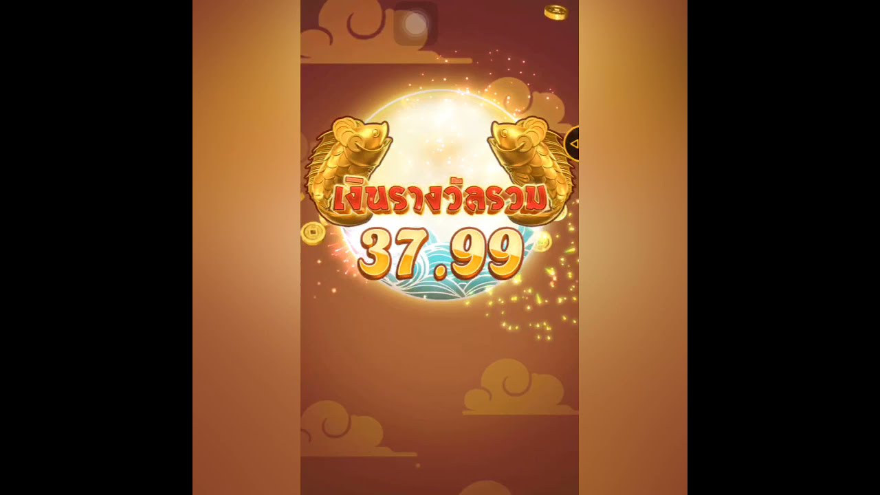 M98.com เว็ปอันดับหนึ่งในเอเชีย แจกจริง จ่ายจริง  มาเล่นกันเถอะ PG slots แปะนรก ดูสิว่า วันจะจ่ายไหม