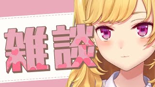htrghとjp:：イオrghfrげほm４ぬfwklrgph＊【にじさんじ/鷹宮リオン】