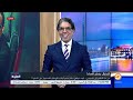 الحلقة الكاملة برنامج مصر النهاردة الحلقة الـ 697 مع محمد ناصر 21 07 2025 الحلقة الكاملة برنامج مصر النهاردة الحلقة الـ 697 مع محمد ناصر 21 07 2025
