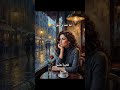 أنا عندي سؤال بوسي Reels حالات واتس حب Reels اكسبلور اغاني Trendingshorts تصميمي