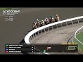 Woodbine, Tbred, September 27, 2026 Race 1 | Woodbine Horse Race Replay