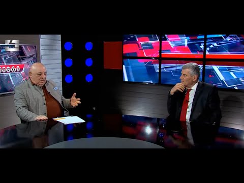 საიდან გაქვთ ეს ქონება? ეჭვები უფრო მეტია, ვიდრე, ნდობა  - ვალერი გელბახიანი