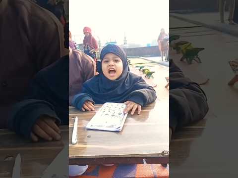 Madrsa Masjid Bilal R A AHQ Viral Trending Youtubeshorts Love Shorts 