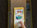 Day 71 of Pokémon card opening