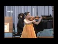 Natsuho Murata - Menuhin Competition Richmond 2021, Junior First Rounds