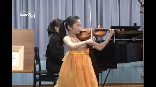 Natsuho Murata - Menuhin Competition Richmond 2021, Junior First Rounds