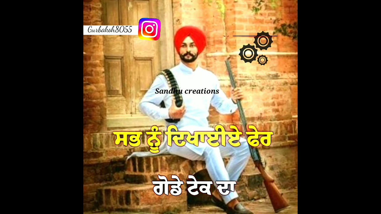 labh heera valley // punjabi song WhatsApp status// old hit punjabi song WhatsApp status //