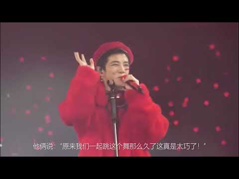 【Coincidance】【华晨宇】大哥我对不起你之边剪边笑边锤墙系列