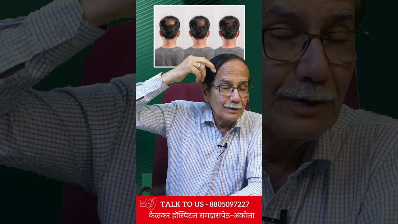 Sex Hormone Treatment के 5 खतरनाक Side Effects!  