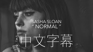 sasha Sloan  Normal 