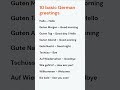 10 Basic German Greetings 