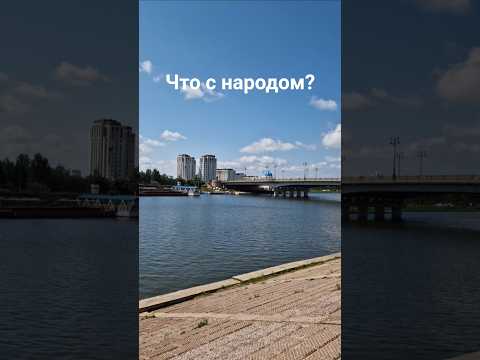 Патриотизм или национализм? Новости Астаны Общество в Казахстане Раздел рынка или случайность? #ишим