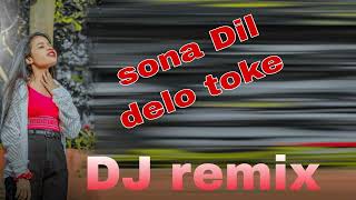 sona dil ke delo toke thet nagpuri song